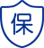 產品質量保證